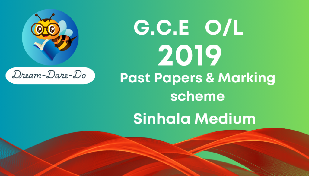 GCE Ordinary Level past paper - Marking scheme 2019 - Sinhala