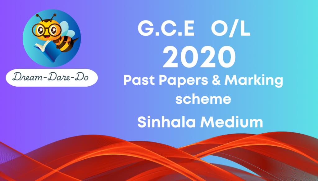 GCE Ordinary Level past paper - Marking scheme 2020 - Sinhala