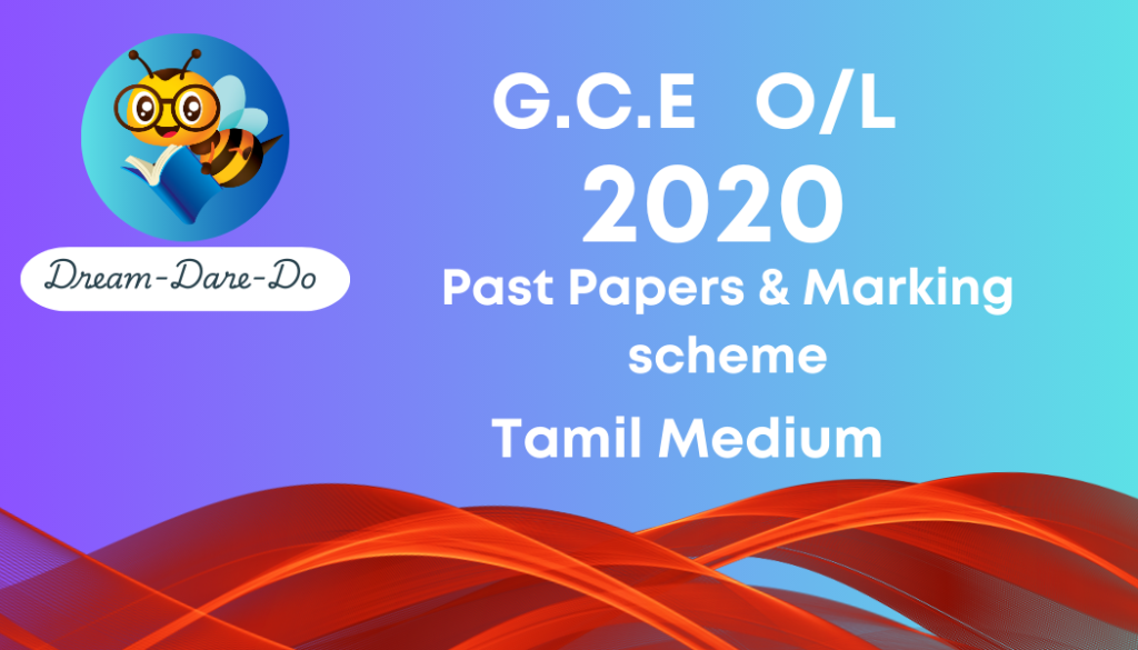 GCE Ordinary Level past paper - Marking scheme 2020 - Tamil