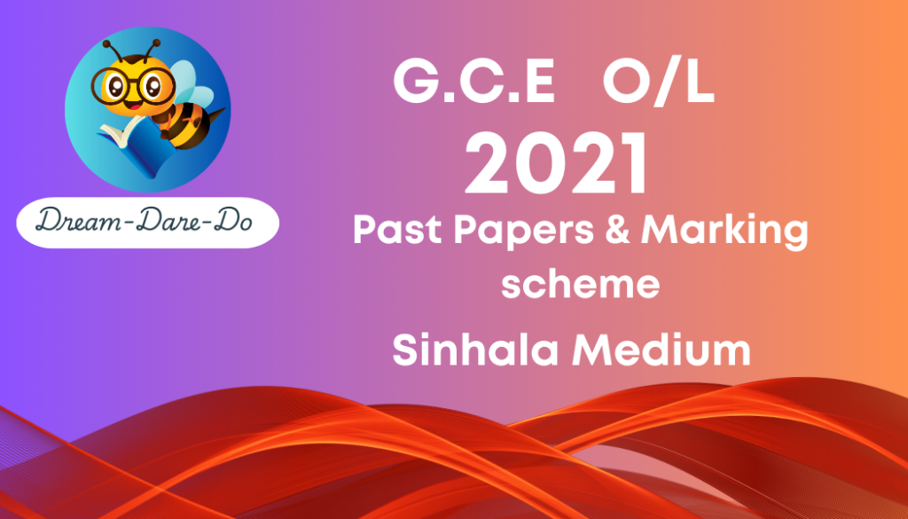 GCE Ordinary Level past paper - Marking scheme 2021 - Sinhala
