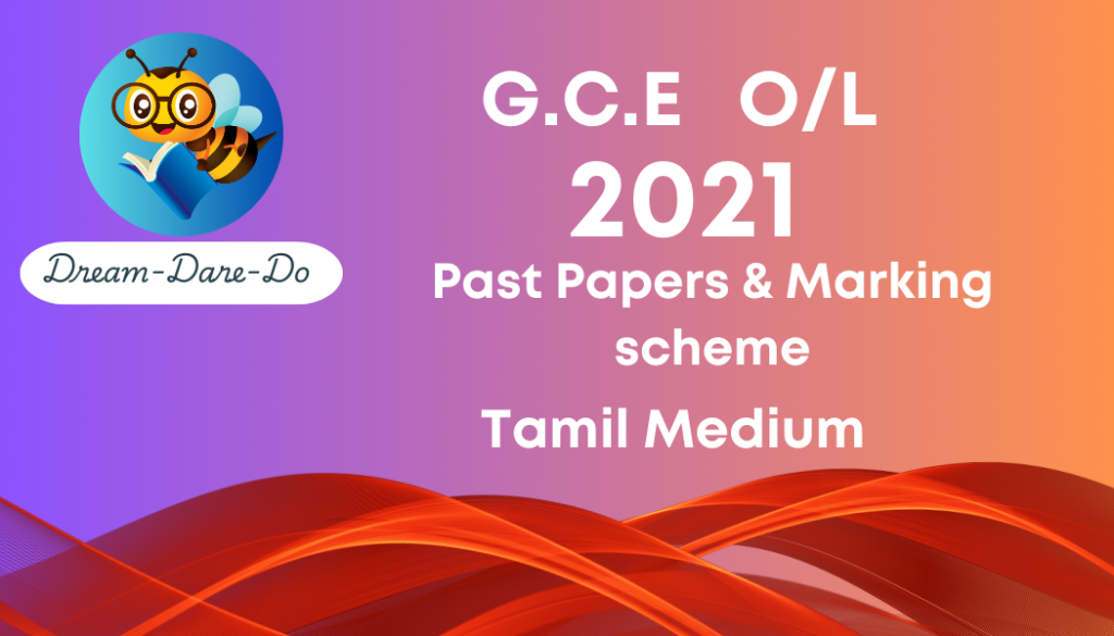 GCE Ordinary Level past paper - Marking scheme 2021 - Tamil medium