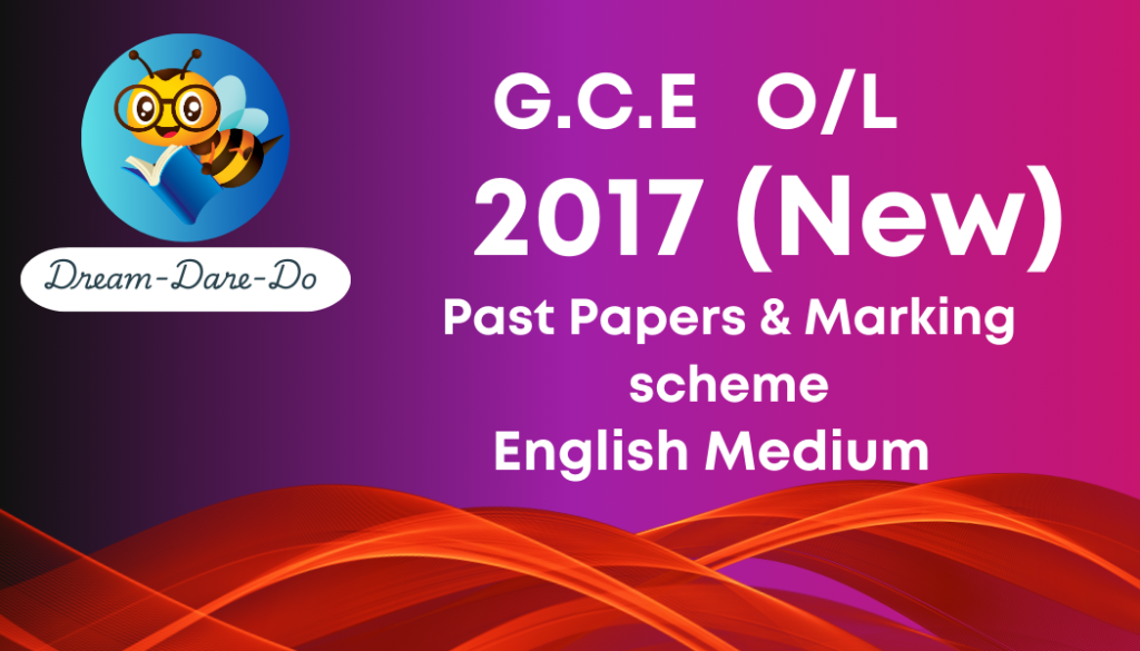 GCE Ordinary Level past paper - Marking scheme 2017 New - English