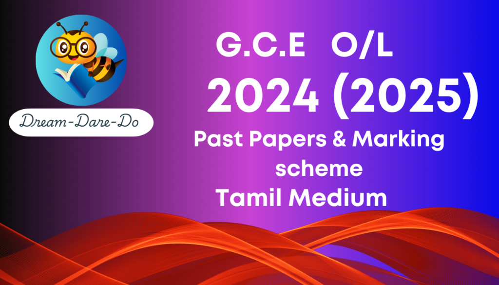 GCE Ordinary Level past paper - Marking scheme 2024(2025) - Tamil
