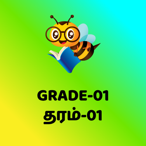 GRADE-01