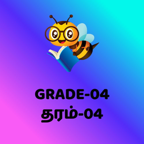 GRADE-04