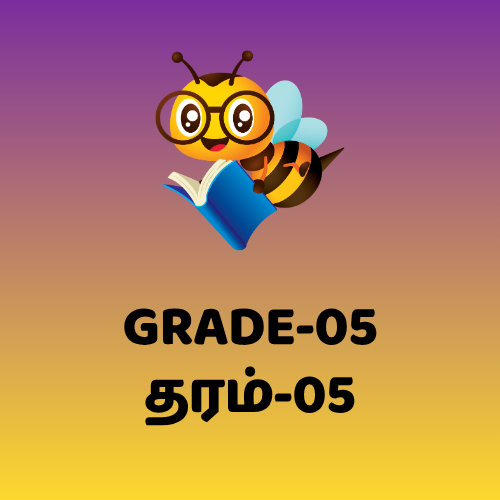 GRADE-05