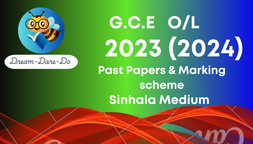 GCE Ordinary Level past paper - Marking scheme 2023 - Sinhala