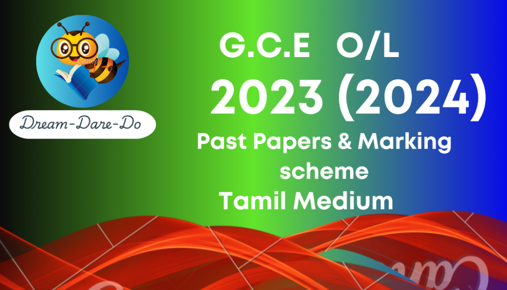 GCE Ordinary Level past paper - Marking scheme 2023 - Tamil
