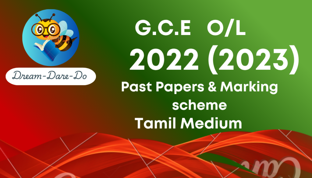 GCE Ordinary Level past paper - Marking scheme 2022 - Tamil